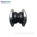 Flanged pipe flexible bellow expansion hose joint